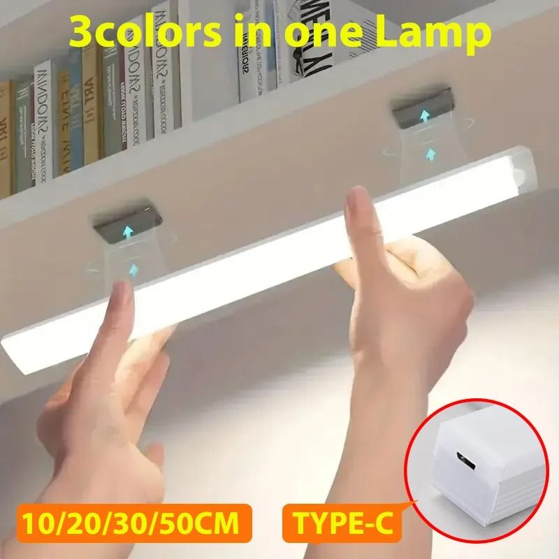 LED Motion Sensor Rechargeable Light