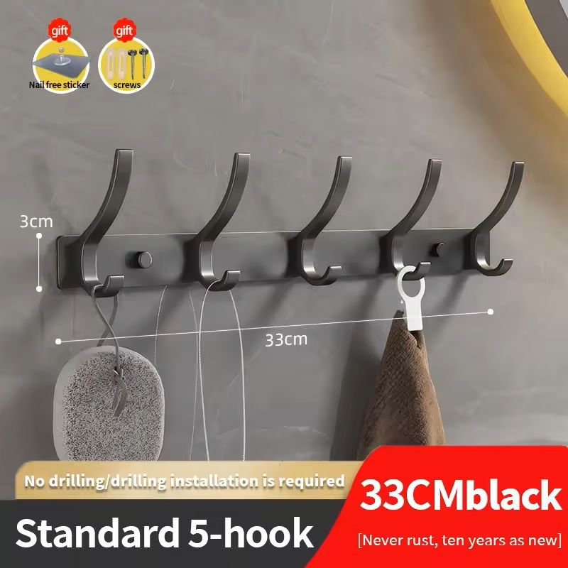 BlackGunGrey Wall Hook Organizer Shelf MultiPurpose Bathroom  Kitchen Storage Rack 2