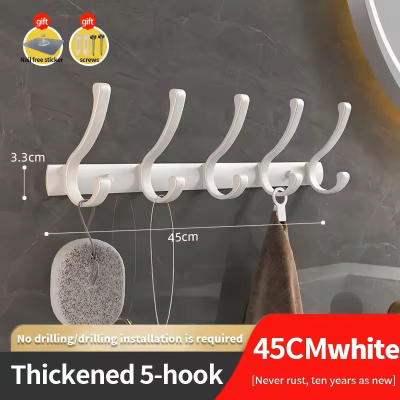BlackGunGrey Wall Hook Organizer Shelf MultiPurpose Bathroom  Kitchen Storage Rack 5