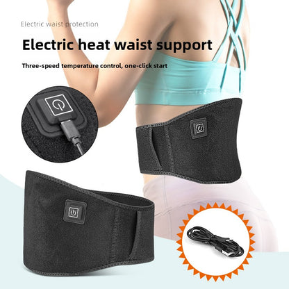 Lumbar Heating Pad Magnetic Therapy Back Waist Massage Band Electric Heated Waist Support Brace For 2