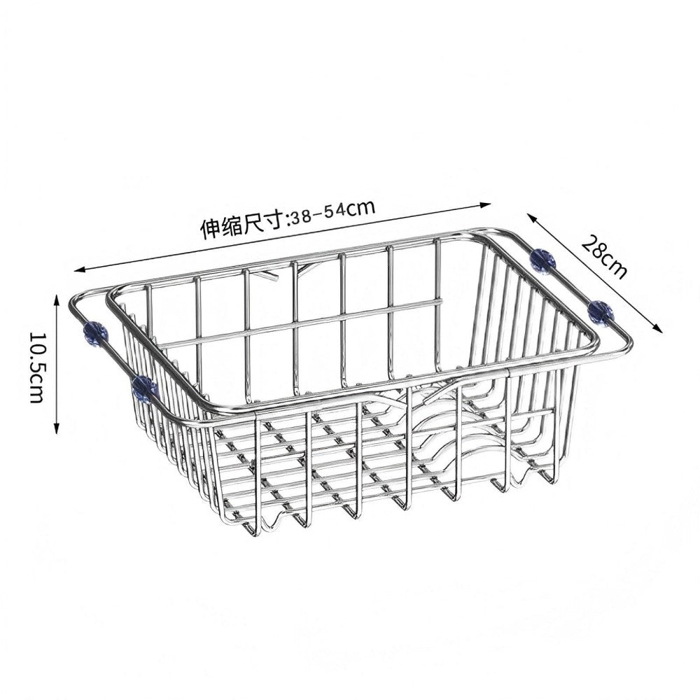 Stainless Steel Telescopic Sink Drain Rack NonSlip Dish Drying Kitchen Organizer For Household Use 5