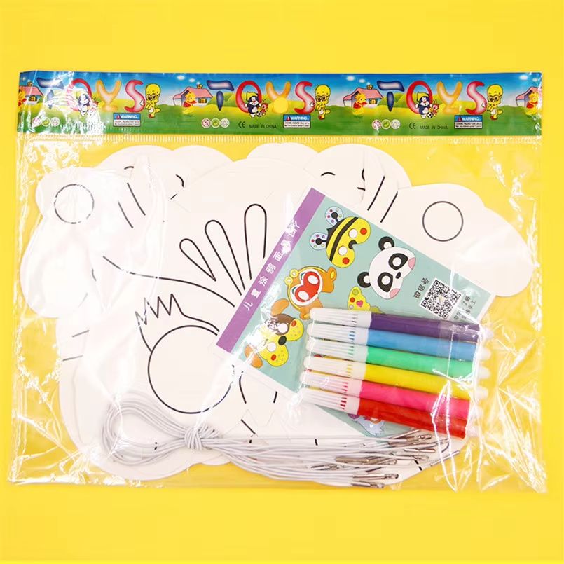 Kids 8Piece Cartoon Animal DIY Mask Craft Kit 5