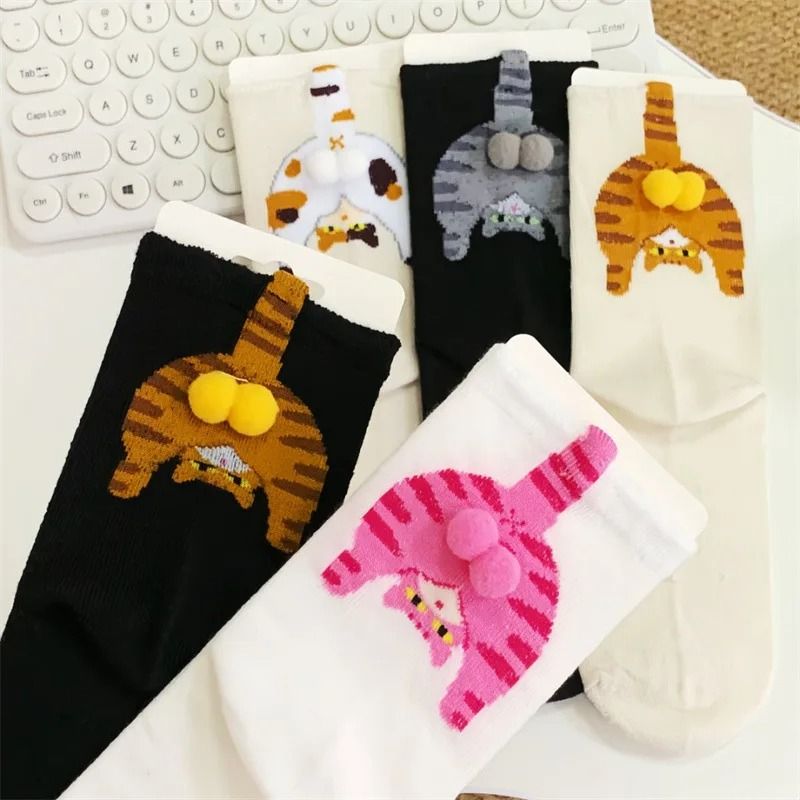 Cartoon Cat Egg Cozy Mid Calf Socks