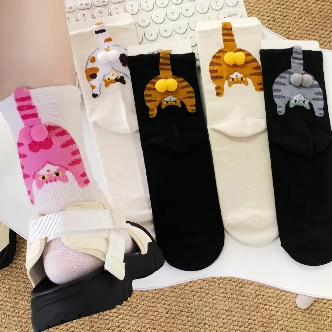 Cartoon Cat Egg Cozy Mid Calf Socks 4