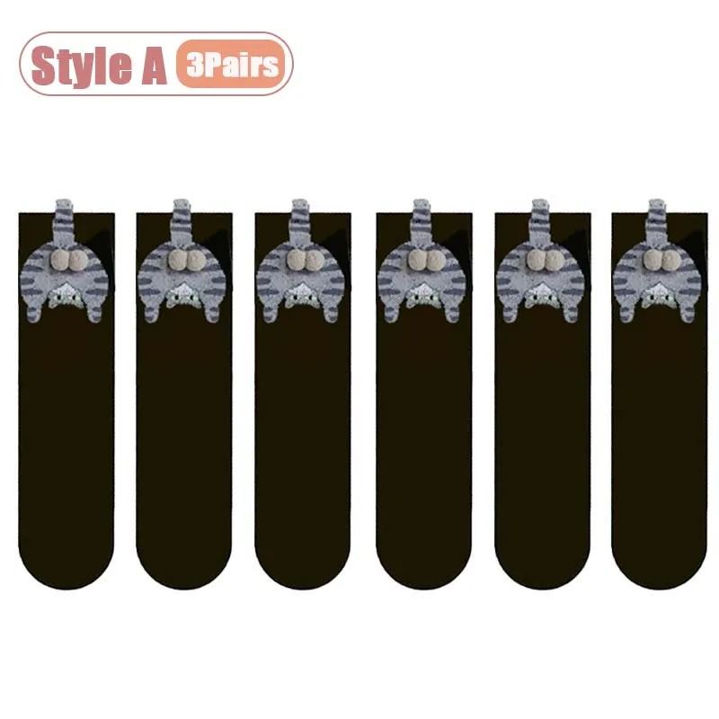 Cartoon Cat Egg Cozy Mid Calf Socks 13
