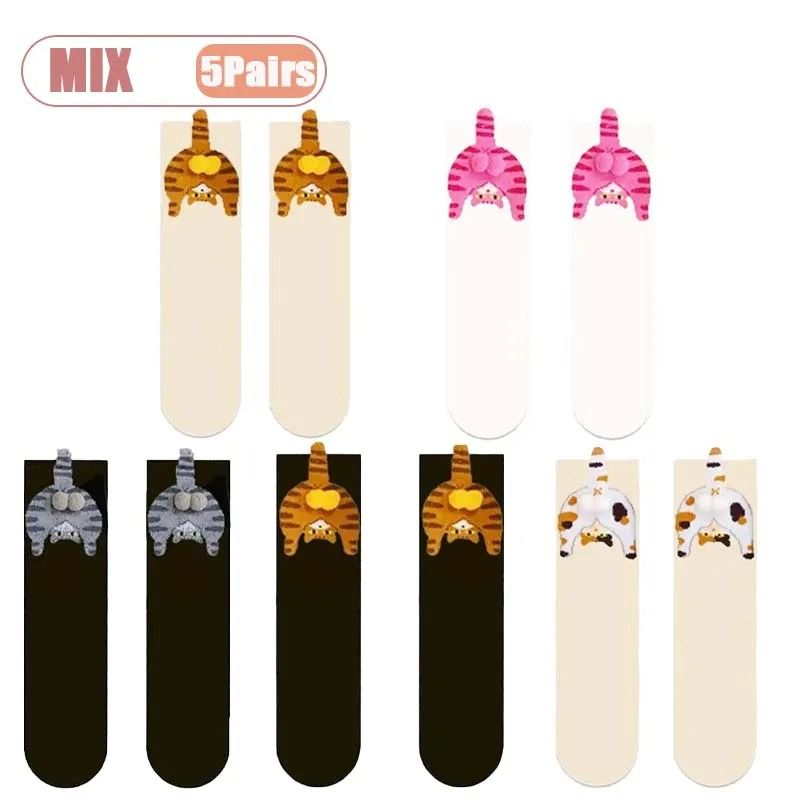 Cartoon Cat Egg Cozy Mid Calf Socks 27