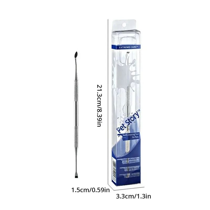 Stainless Steel Pet Dental Scraper Tooth Cleaner And Tartar Remover 5