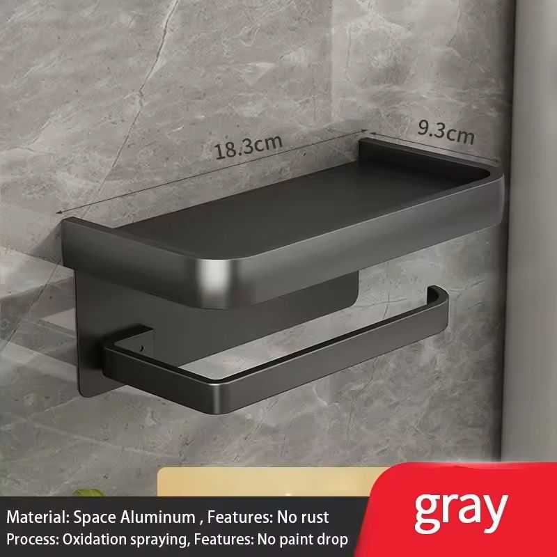 Wall-Mounted Bathroom Tissue Box & Storage Shelf No-Drill Toilet Paper Holder with Phone Stand