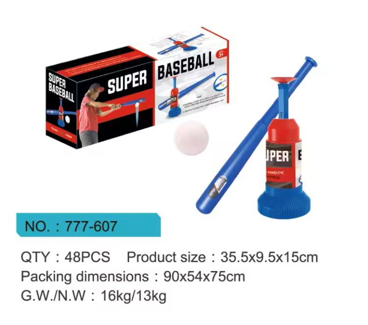 Automatic Pitching Baseball Machine Toy Adjustable Kids Outdoor Sports Set For Ages 3 3