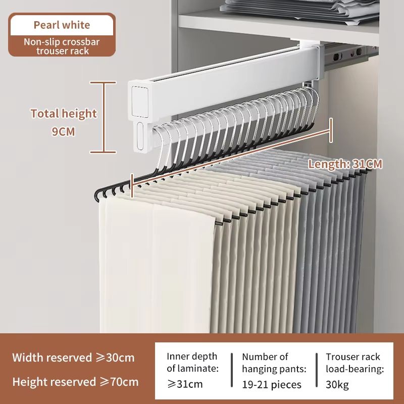 SpaceSaving Expandable Sliding Pants Rack 18