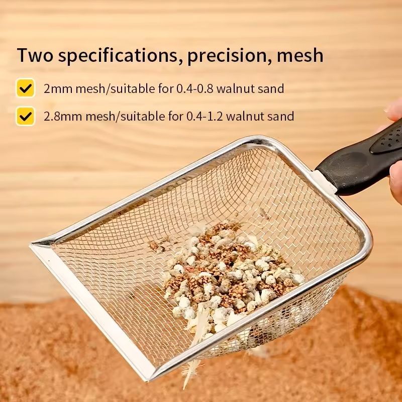 Stainless Steel Cat Litter  Reptile Sand Sifter Shovel Fine Mesh Cleaning Tool For Pet Bedding  Tan 7
