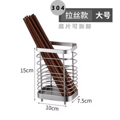 Stainless Steel Hanging Kitchen Cutlery Organizer Rack 9