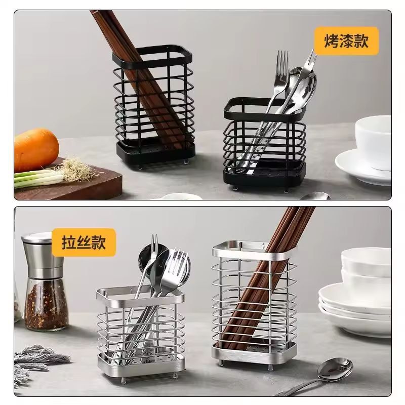 Stainless Steel Hanging Kitchen Cutlery Organizer Rack 1