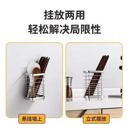 Stainless Steel Hanging Kitchen Cutlery Organizer Rack 3