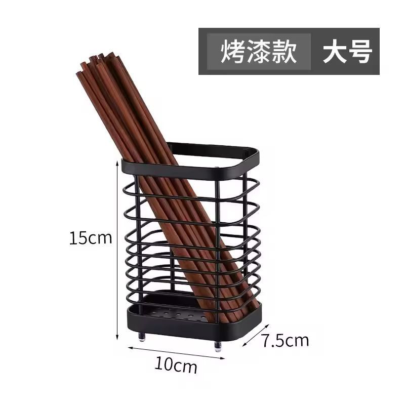 Stainless Steel Hanging Kitchen Cutlery Organizer Rack 8