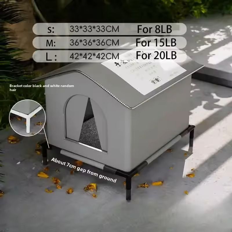 All-Weather Outdoor Cat Shelter – Waterproof Thermal Pet House for Stray Cats and Small Dogs