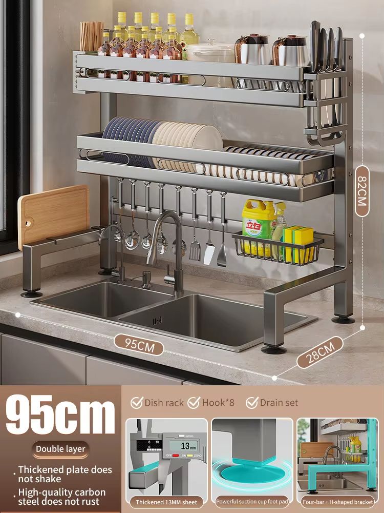 Stainless Steel DoubleLayer Kitchen Sink Dish Draining Shelf 24