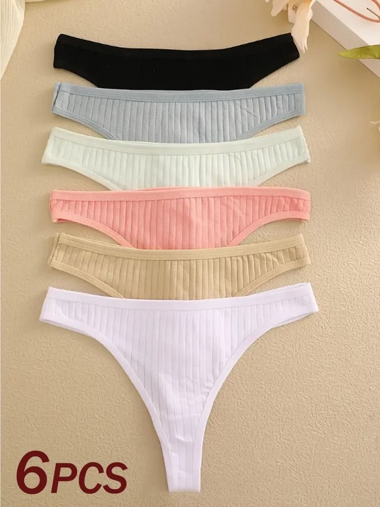 Soft Cotton Low Rise Thong Set For Women 7