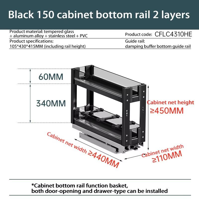 Aluminum Alloy Pull Out Spice Rack For Narrow Kitchen Cabinet 6