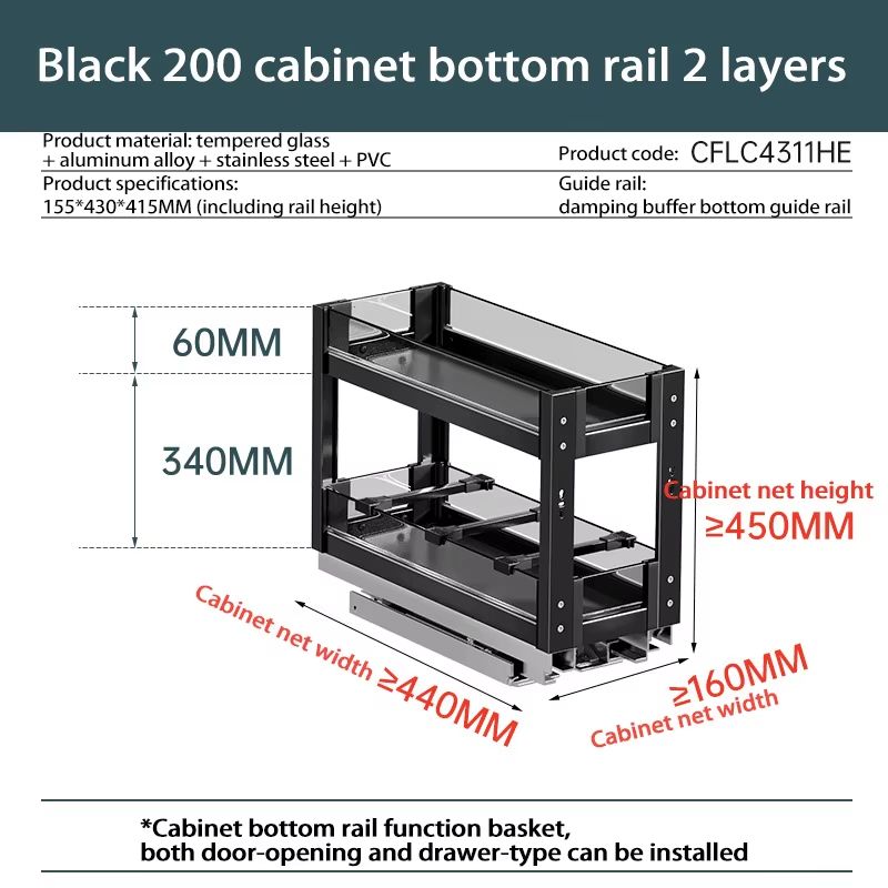 Aluminum Alloy Pull Out Spice Rack For Narrow Kitchen Cabinet 7