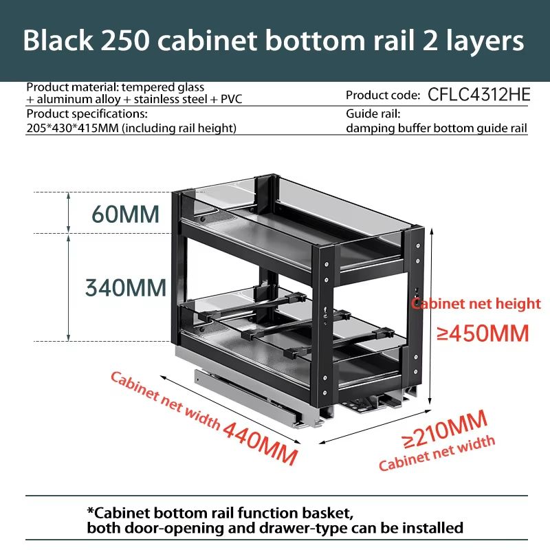 Aluminum Alloy Pull Out Spice Rack For Narrow Kitchen Cabinet 8