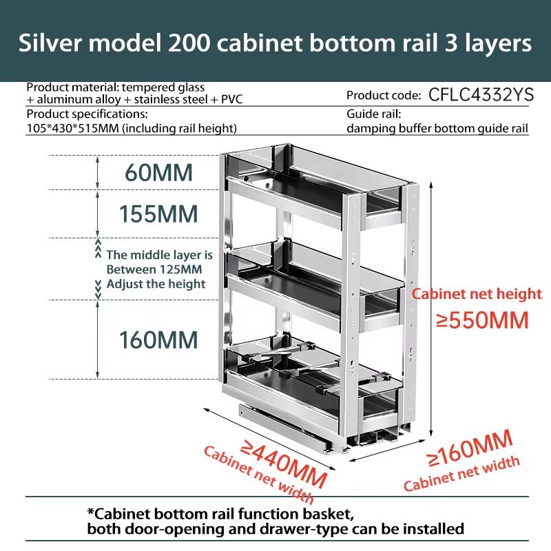 Aluminum Alloy Pull Out Spice Rack For Narrow Kitchen Cabinet 29
