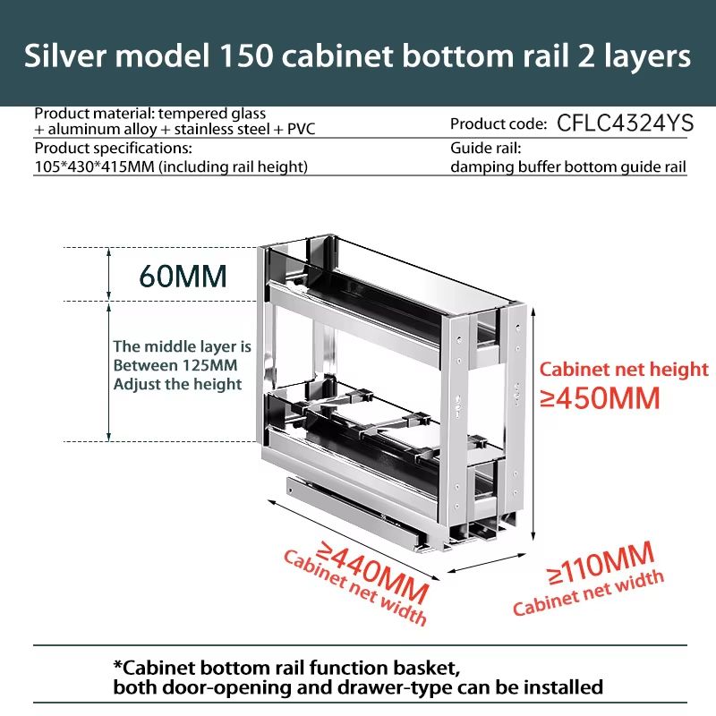 Aluminum Alloy Pull Out Spice Rack For Narrow Kitchen Cabinet 21