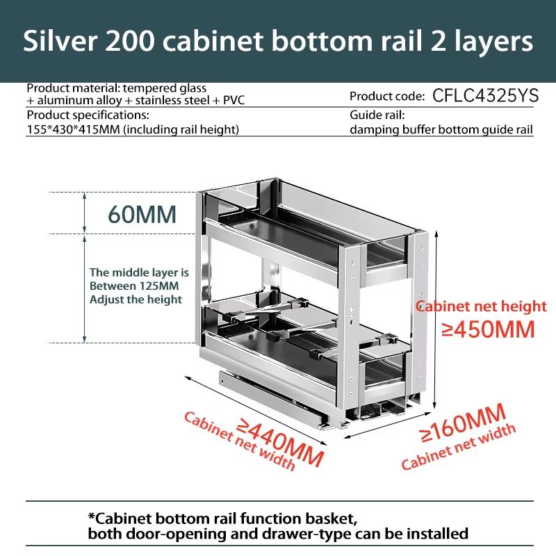 Aluminum Alloy Pull Out Spice Rack For Narrow Kitchen Cabinet 22