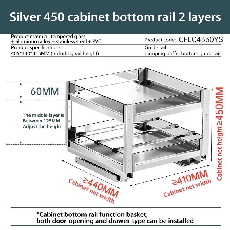 Aluminum Alloy Pull Out Spice Rack For Narrow Kitchen Cabinet 27