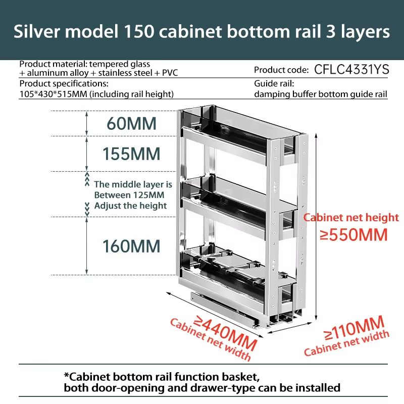 Aluminum Alloy Pull Out Spice Rack For Narrow Kitchen Cabinet 28