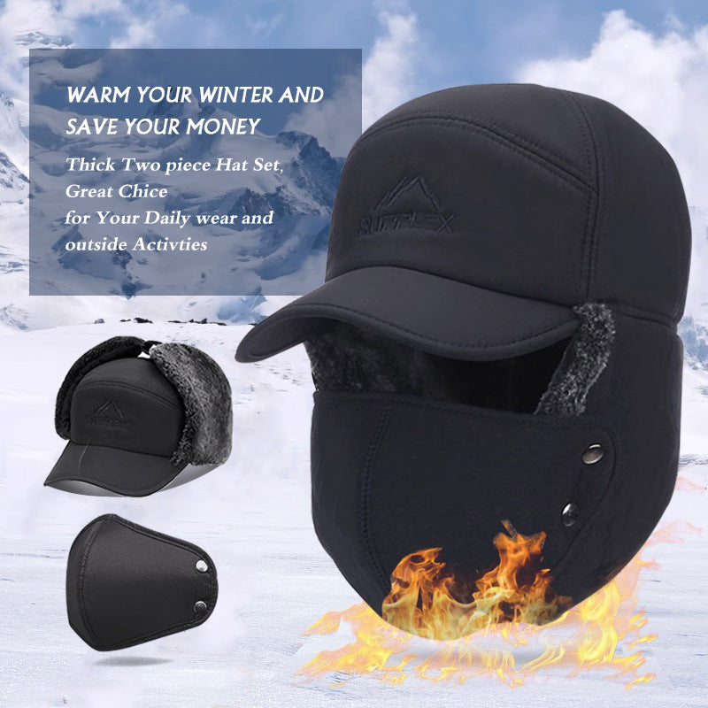 Skiing Soft Extreme Cold Baseball Hat, Winter Warm Artificial Fur Hat for Men and Women, Outdoor Fishing Hat