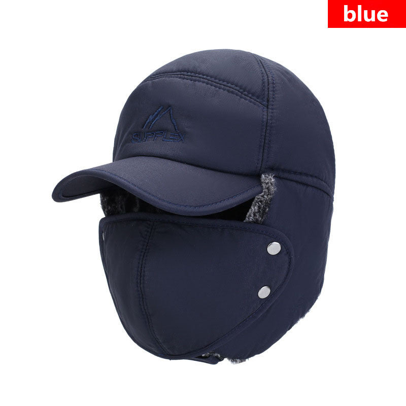 Skiing Soft Extreme Cold Baseball Hat Winter Warm Artificial Fur Hat For Men And Women Outdoor Fish 1