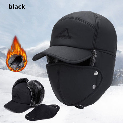 Skiing Soft Extreme Cold Baseball Hat Winter Warm Artificial Fur Hat For Men And Women Outdoor Fish 2