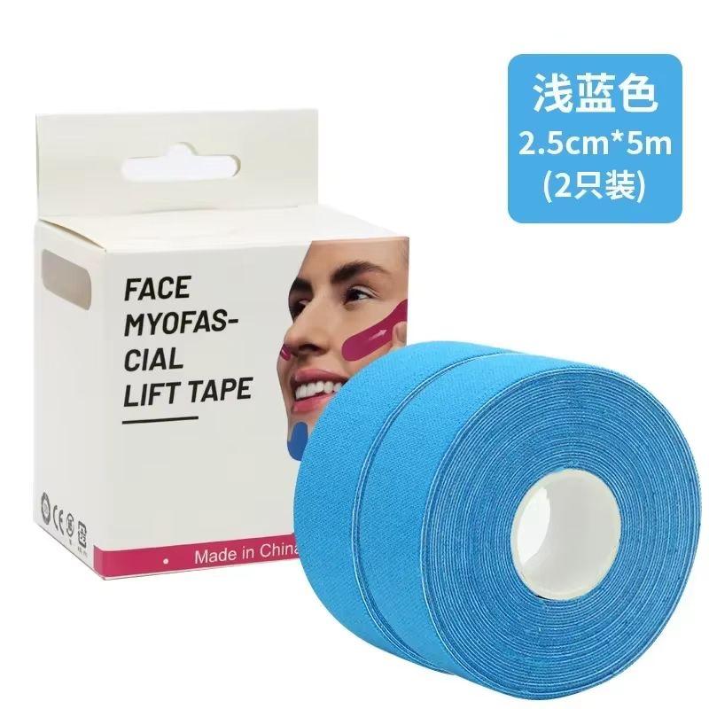 Kinesiology Face Lifting Tape Roll For V Line And Wrinkles 10