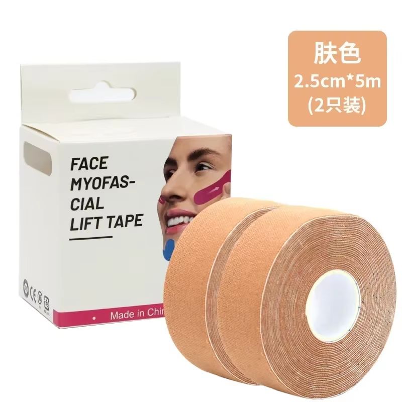 Kinesiology Face Lifting Tape Roll 1 In Wide 164 Ft Long For V Line Neck Eye Wrinkle Care 12