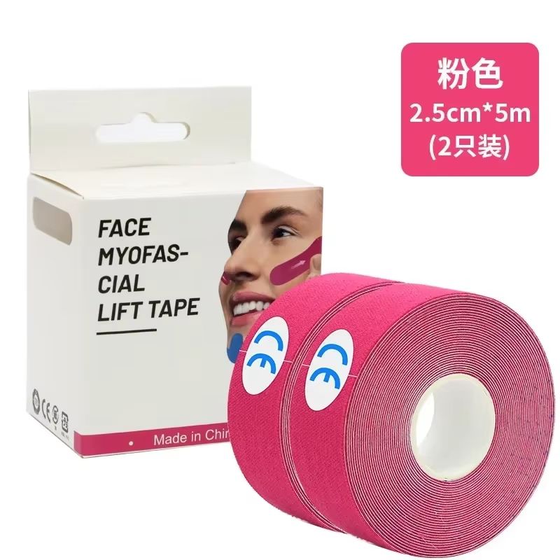 Kinesiology Face Lifting Tape Roll 1 In Wide 164 Ft Long For V Line Neck Eye Wrinkle Care 13