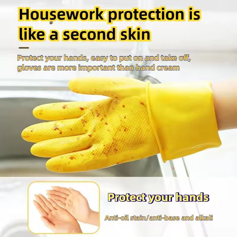 Household Heavy-Duty Latex Rubber Gloves – Waterproof, Durable, Multi-Purpose Cleaning Gloves