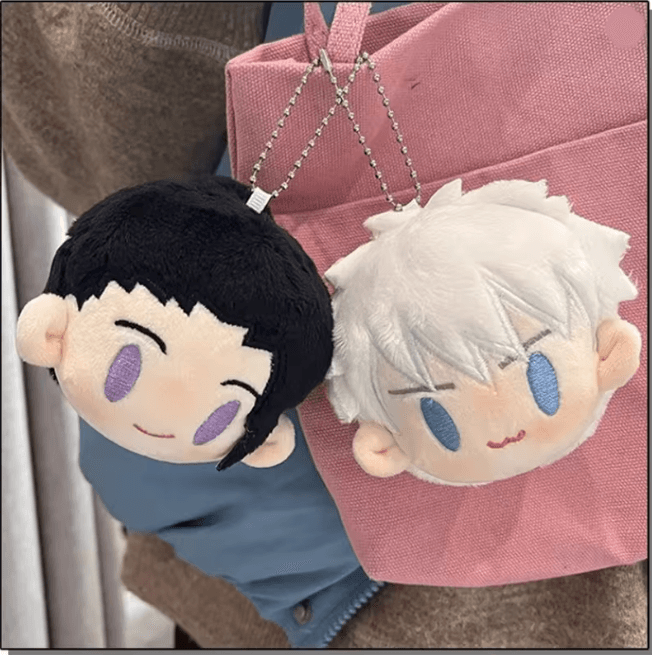 Jujutsu Kaisen Plush Bag Pendant for Kids and Fans