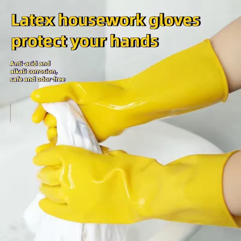 Durable Waterproof Latex Household Gloves - Heavy-Duty Dishwashing & Home Cleaning Gloves