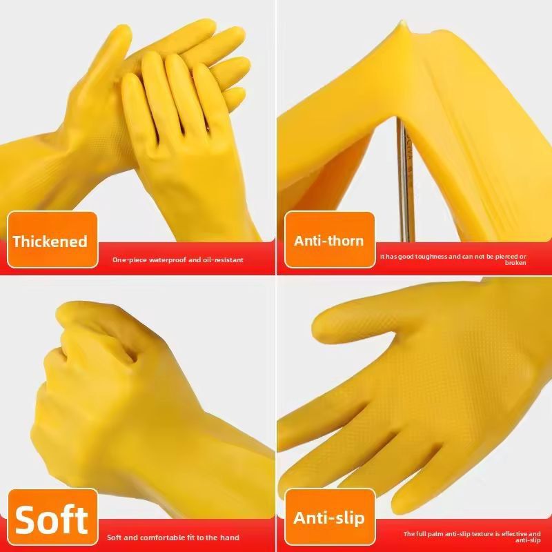 Durable Waterproof Latex Household Gloves  HeavyDuty Dishwashing  Home Cleaning Gloves 6