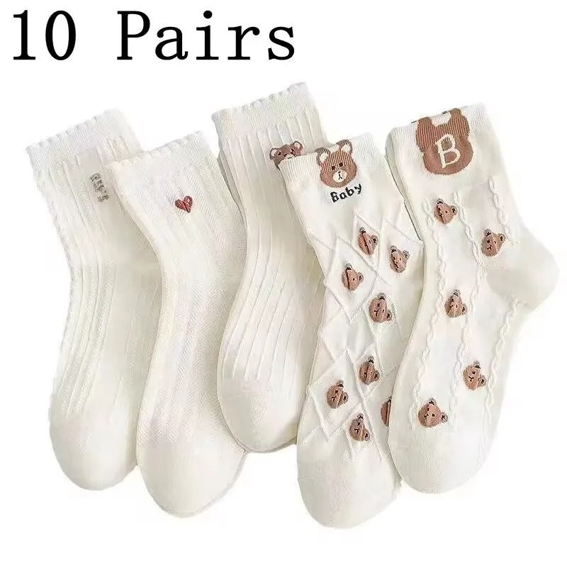 Mens Soft Breathable Cartoon Expression Socks  MultiPair Packs 11
