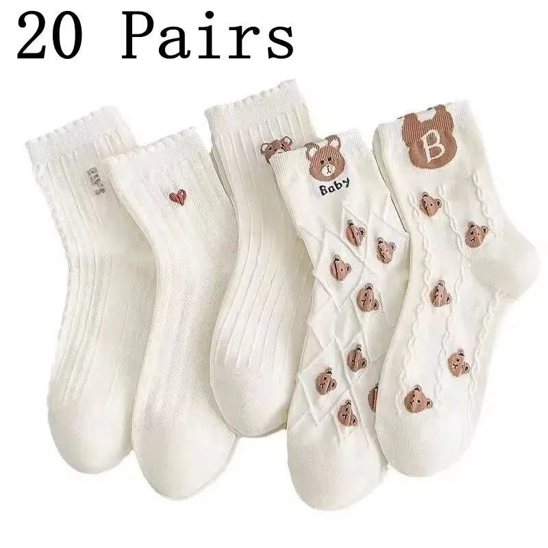 Mens Soft Breathable Cartoon Expression Socks  MultiPair Packs 14