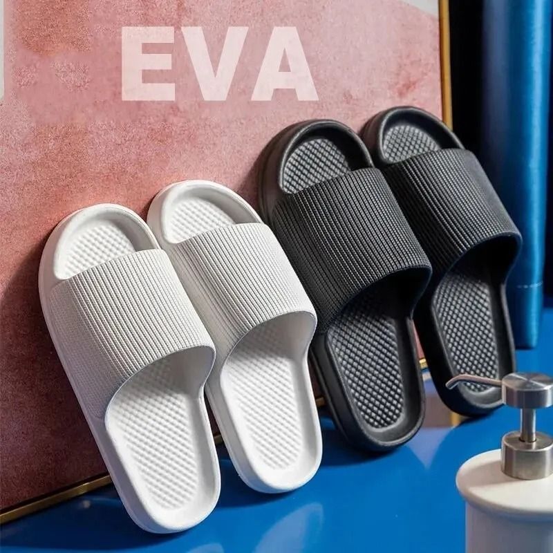 Soft Sole Massage Shower Slippers Non Slip Waterproof Bathroom Shoes For Men And Women 1