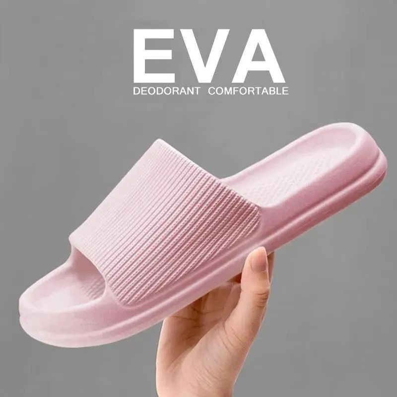 Soft Sole Massage Shower Slippers Non Slip Waterproof Bathroom Shoes For Men And Women 8