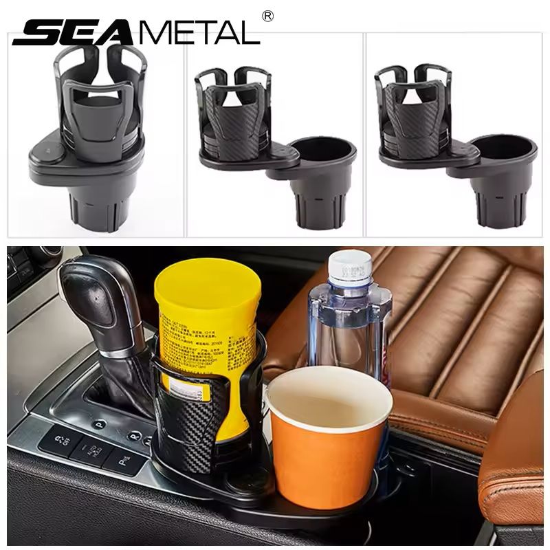2in1 Car Cup Holder Expander 360 Adjustable AntiShake Bottle  Drink Holder Organizer For Vehicles 5