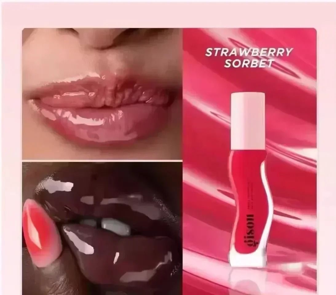 Moisturizing Lip Balm Oil Gloss Plumping Care 9