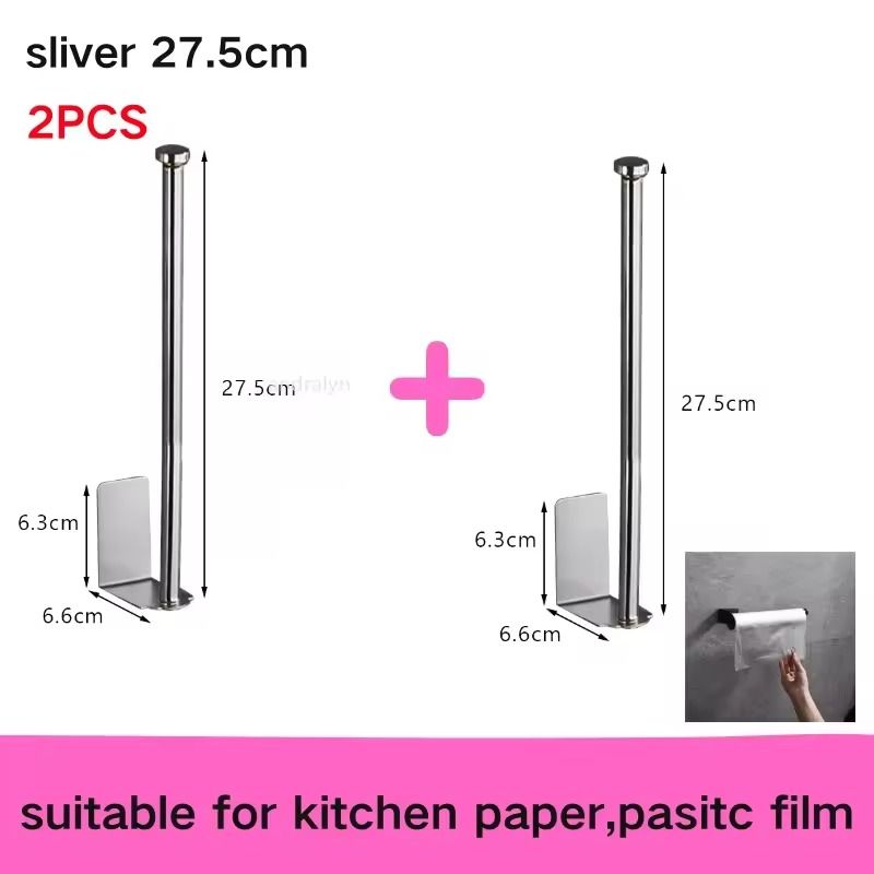 Stainless Steel SelfAdhesive Paper Towel Holder  NoDrill Toilet  Kitchen Roll Rack 18