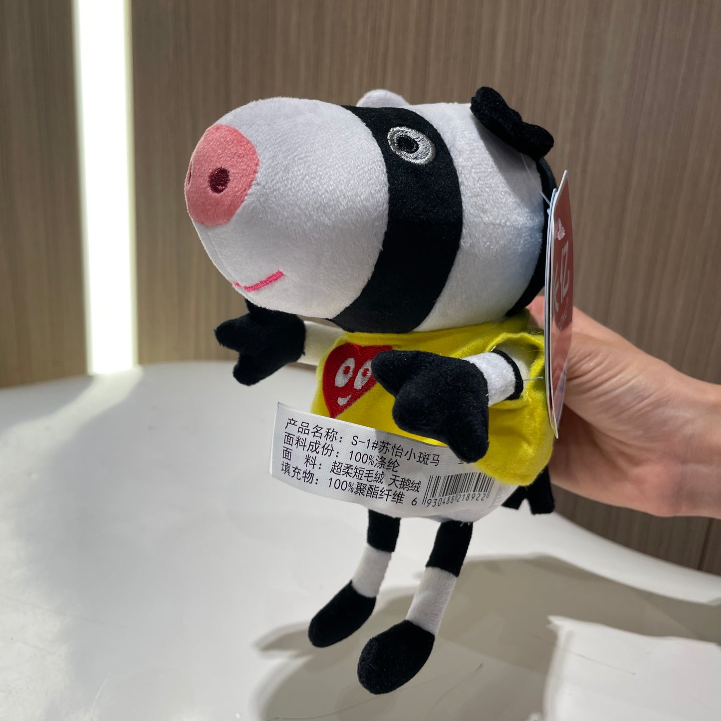 Peppa George Evie Plush Toy Boy Girl Peppa Pig Evy Dinosaur Teddy Bear Christmas Stuffed Doll Birth 4