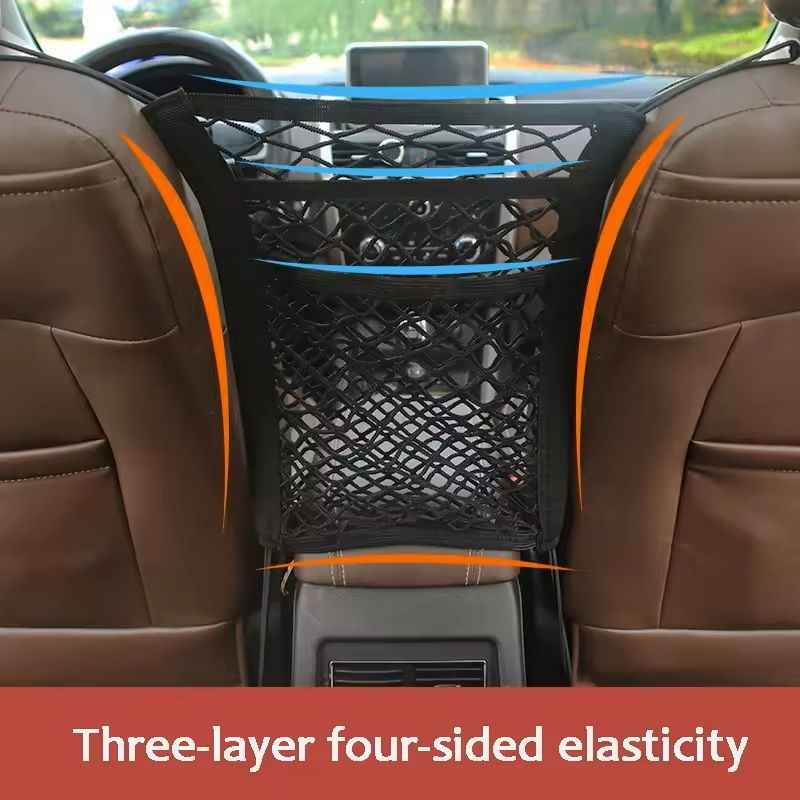 Car SeatGap Elastic Mesh Storage Net Universal Gap Organizer  Pet Barrier For Cars 1