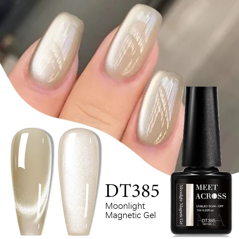 7ml Magnetic Gel Nail Polish  Cat Eye Effect Glitter SemiPermanent UVLED SoakOff 12